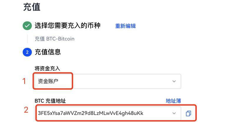 ouyi手机端交易软件 ouyi官方更新包下载-第10张图片-binance下载