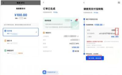 ouyi交易中心软件最新版 ouyi官方ios版下载-第10张图片-binance下载 ouyi交易中心软件最新版 ouyi官方ios版下载-第10张图片-binance下载