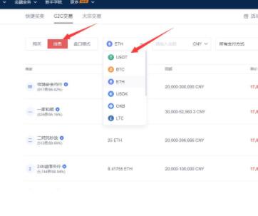 手机如何下载ouyi交易中心 ouyi官方app下载-第9张图片-binance下载