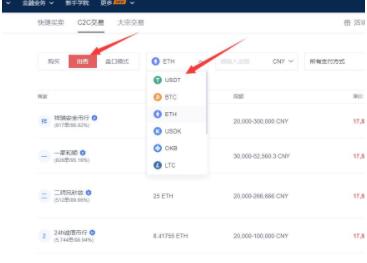 ouyi官方交易所app官网下载 ouyi官方app苹果手机id-第11张图片-binance下载 ouyi官方交易所app官网下载 ouyi官方app苹果手机id-第11张图片-binance下载