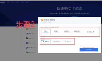 ouyiok最新版下载 ouyi官方app-第9张图片-binance下载 ouyiok最新版下载 ouyi官方app-第9张图片-binance下载