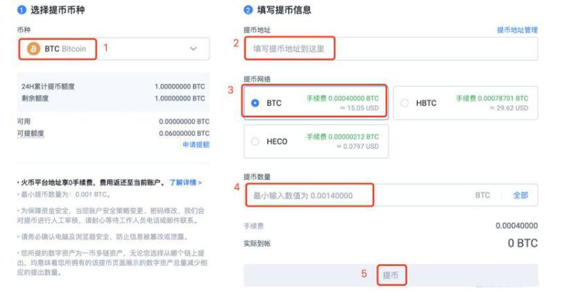 ouyi交易中心官网APP下载 ouyi官方APP-第10张图片-binance下载 ouyi交易中心官网APP下载 ouyi官方APP-第10张图片-binance下载