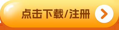 易欧ouyi 交易平台官方下载_易欧app下载最新版2022-第1张图片-binance下载