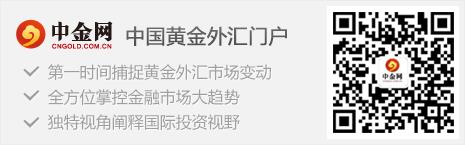 日元汇率对人民币走势(日元对人民币汇率 走势)-第2张图片-binance下载 日元汇率对人民币走势(日元对人民币汇率 走势)-第2张图片-binance下载