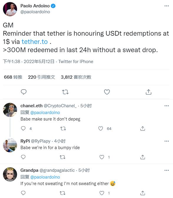 usdt 币(usdt币怎么开户)-第2张图片-binance下载 usdt 币(usdt币怎么开户)-第2张图片-binance下载