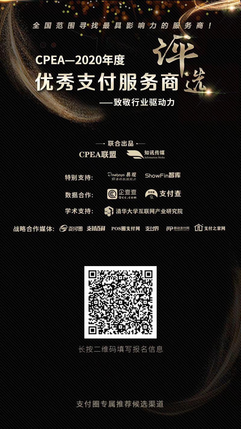央行数字货币是什么币(央行数字货币叫什么币)-第8张图片-binance下载 央行数字货币是什么币(央行数字货币叫什么币)-第8张图片-binance下载