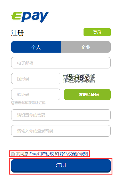聚币网（聚币网以前的币未取出怎么办）-第4张图片-binance下载