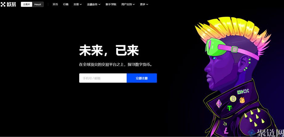 AS如何获得货币,AS详细说明货币购买和交易教程-第2张图片-binance下载 AS如何获得货币,AS详细说明货币购买和交易教程-第2张图片-binance下载