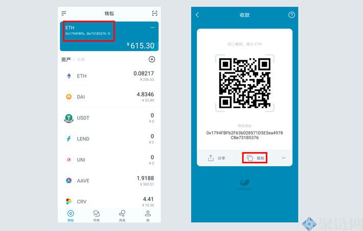 imTokn如何提现,一文学会imTokn提现操作-第3张图片-binance下载 imTokn如何提现,一文学会imTokn提现操作-第3张图片-binance下载