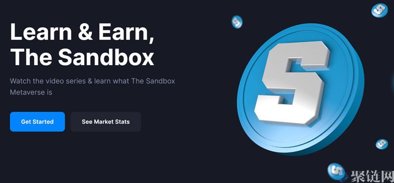 SAND货币总量是多少,SAND货货币发行量和流通量介绍-第2张图片-binance下载 SAND货币总量是多少,SAND货货币发行量和流通量介绍-第2张图片-binance下载
