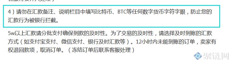 个人买比特币违法吗?个人能买比特币吗?-第2张图片-binance下载 个人买比特币违法吗?个人能买比特币吗?-第2张图片-binance下载