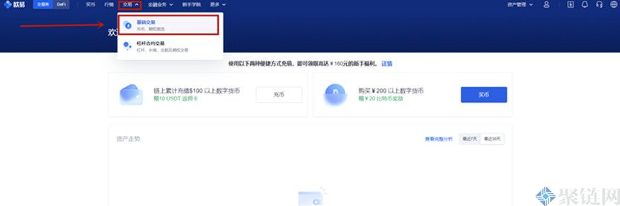 LON什么是硬币,Doglon MarsLON币全面介绍-第2张图片-binance下载 LON什么是硬币,Doglon MarsLON币全面介绍-第2张图片-binance下载