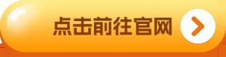 比特币交易平台大盘点 十大btc 交易平台排行榜单