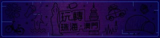 葡币兑换人民币汇率查询（今日葡币兑换人民币汇率查询）