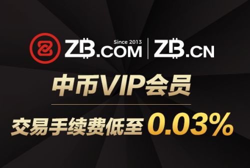 比特币交易平台app哪个好 十大数字货币量化交易平台推荐-第4张图片-binance下载 比特币交易平台app哪个好 十大数字货币量化交易平台推荐-第4张图片-binance下载