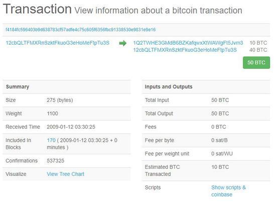 btc转账一次要多少手续费-第1张图片-binance下载 btc转账一次要多少手续费-第1张图片-binance下载