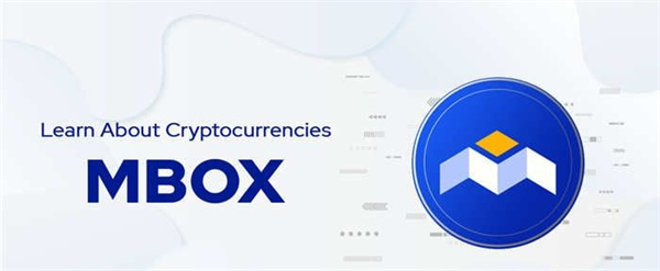MBOX币今日最新价格行情-第1张图片-binance下载 MBOX币今日最新价格行情-第1张图片-binance下载