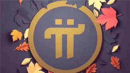 虚拟币最大的平台|ob虚拟货币交易平台-第4张图片-binance下载 虚拟币最大的平台|ob虚拟货币交易平台-第4张图片-binance下载
