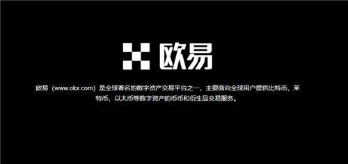 USDT交易平台有哪些(新版V6.4.76)|USDT数字钱包-第1张图片-binance下载 USDT交易平台有哪些(新版V6.4.76)|USDT数字钱包-第1张图片-binance下载
