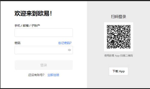 USDT交易平台有哪些(新版V6.4.76)|USDT数字钱包-第4张图片-binance下载 USDT交易平台有哪些(新版V6.4.76)|USDT数字钱包-第4张图片-binance下载