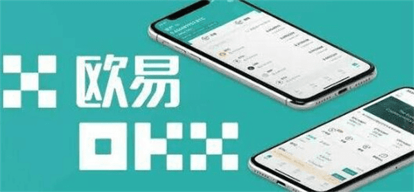 binance交易平台app(v6.6.7)|binanceapp最新2023版下载-第1张图片-binance下载