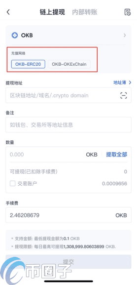 OK交易平台最近怎么打不开?binance打不开详解-第5张图片-binance下载 OK交易平台最近怎么打不开?binance打不开详解-第5张图片-binance下载