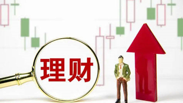 小额理财选择什么比较好-第1张图片-binance下载 小额理财选择什么比较好-第1张图片-binance下载