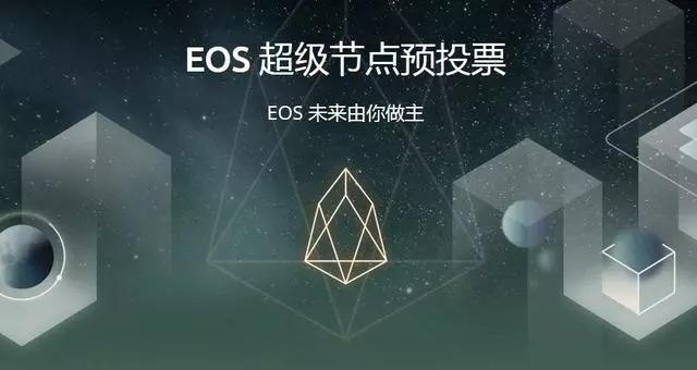 os区块链国家认可吗,os区块链国家认可吗知乎-第1张图片-binance下载 os区块链国家认可吗,os区块链国家认可吗知乎-第1张图片-binance下载