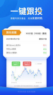 Filcoin 交易平台下载-Filcoin 交易平台安卓版下载v6.0.18-第1张图片-binance下载 Filcoin 交易平台下载-Filcoin 交易平台安卓版下载v6.0.18-第1张图片-binance下载