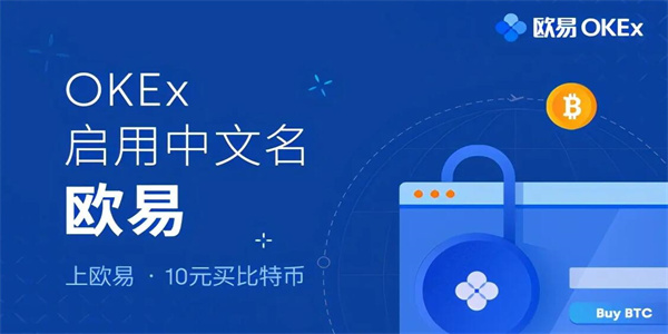 binanceapp最新版下载安装 binance2023安卓版v6.8.0-第1张图片-binance下载