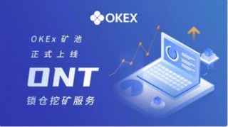 binanceAndroid版OK6.1.16版本介绍_binance交易所app官网下载