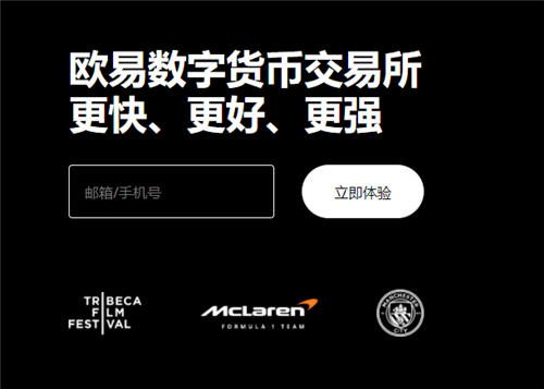 binanceapp(2023版V6.4.80)|binance去哪里下载-第1张图片-binance下载