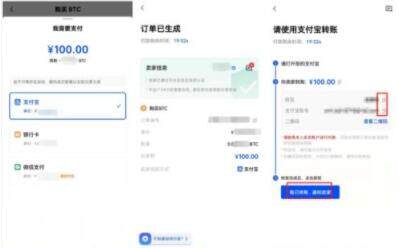 【binance2023】ok下载链接 鸥易苹果用户下载OK-第10张图片-binance下载 【binance2023】ok下载链接 鸥易苹果用户下载OK-第10张图片-binance下载