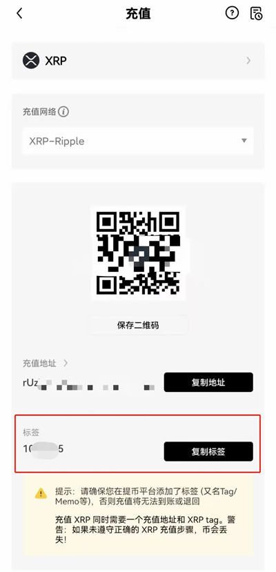 鸥易app版ok下载 鸥易ok 交易平台下载APP-第12张图片-binance下载 鸥易app版ok下载 鸥易ok 交易平台下载APP-第12张图片-binance下载