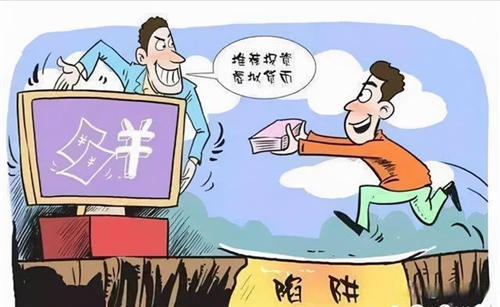 环球币现在多少钱一枚 GlobalCoin最新消息2022最新通知-第2张图片-binance下载 环球币现在多少钱一枚 GlobalCoin最新消息2022最新通知-第2张图片-binance下载