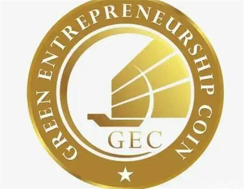 环保币值不值钱 环保币gec今日最新消息-第1张图片-binance下载 环保币值不值钱 环保币gec今日最新消息-第1张图片-binance下载