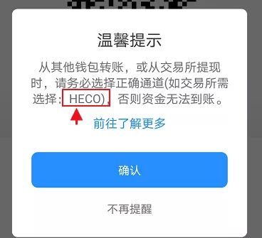 TokbnPockbt钱包下载_去中心化安全数字钱包首选-第4张图片-binance下载 TokbnPockbt钱包下载_去中心化安全数字钱包首选-第4张图片-binance下载