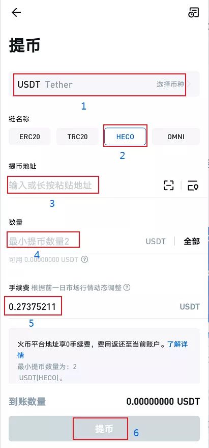 TokbnPockbt钱包下载_去中心化安全数字钱包首选-第6张图片-binance下载 TokbnPockbt钱包下载_去中心化安全数字钱包首选-第6张图片-binance下载