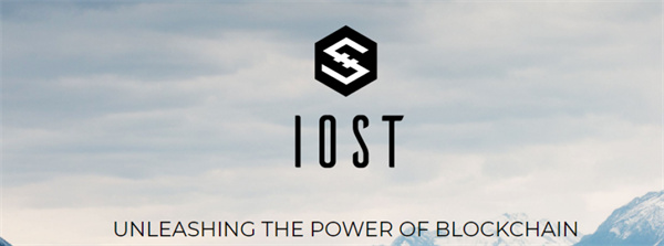 IOST币今日最新价格行情-第1张图片-binance下载