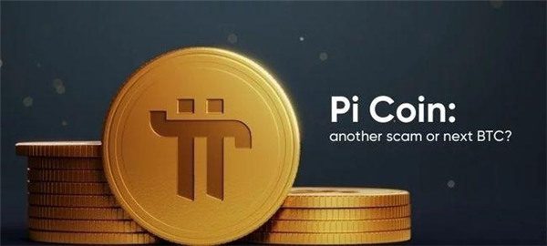 比特币有哪些交易平台|usdt有哪些平台-第1张图片-binance下载