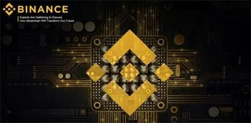 BI安app赵长鹏v2.56.2最新下载 bi安Binancb交易所app安装包-第1张图片-binance下载