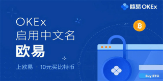 binance交易平台怎么注册|binance平台官网注册流程