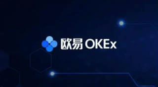 binance交易平台官网下载 binanceapp最新下载v6.9.0
