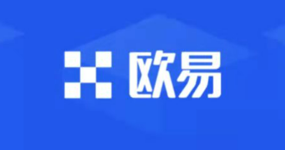 易欧app官方下载安装 易欧下载v6.9.0安卓版-第1张图片-binance下载