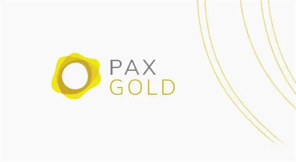 PAXG币今日最新价格行情-第1张图片-欧意易易下载