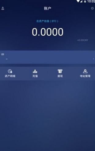 天秤币交易所_天秤币交易所v2.3.5官方版下载_天秤币交易所官网版下载-第3张图片-欧意易易下载