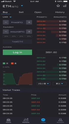 cgpay钱包app_cgpay钱包appv1.33.3 苹果版下载_cgpay钱包app官网版下载-第3张图片-欧意易易下载