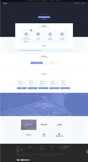 以太坊app_以太坊appv2.0 官网版 下载_以太坊app官网版下载-第3张图片-欧意易易下载 以太坊app_以太坊appv2.0 官网版 下载_以太坊app官网版下载-第3张图片-欧意易易下载