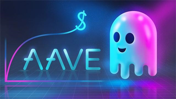AAVE币今日最新价格行情-第1张图片-欧意易易下载