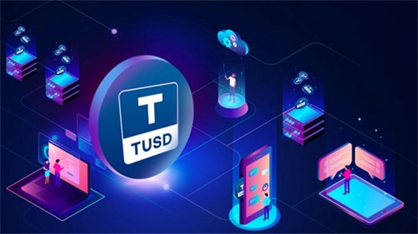 TUSD币今日最新价格行情-第1张图片-欧意易易下载